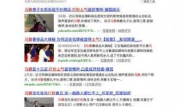 西安今日头条最火爆爆料,今日头条热议事件揭秘，真相令人震惊！