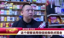 长春帮忙爆料事件最新,真相揭秘与网络舆论漩涡