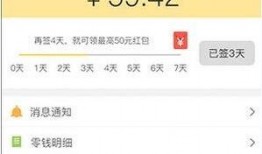 娱乐爆料赚钱吗